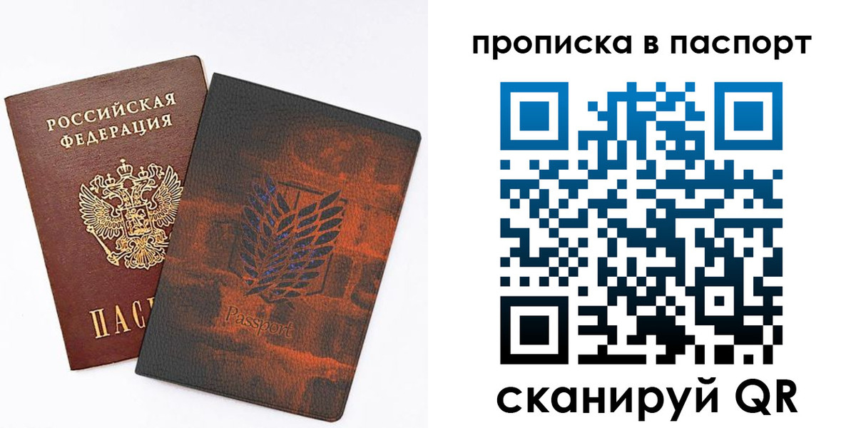 форма 3 в Каменке